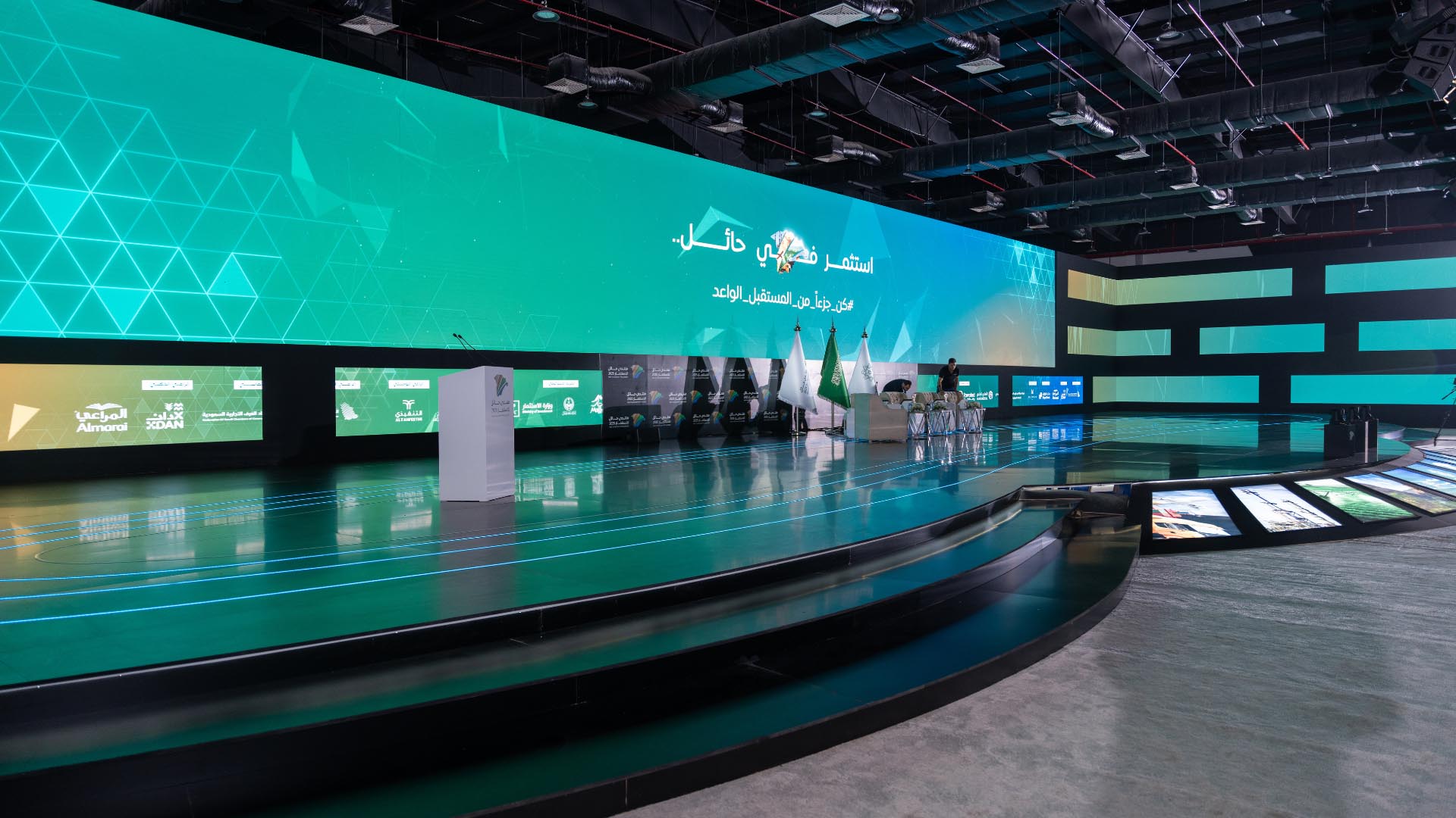 Copy of arabic full- Hilight- - 66