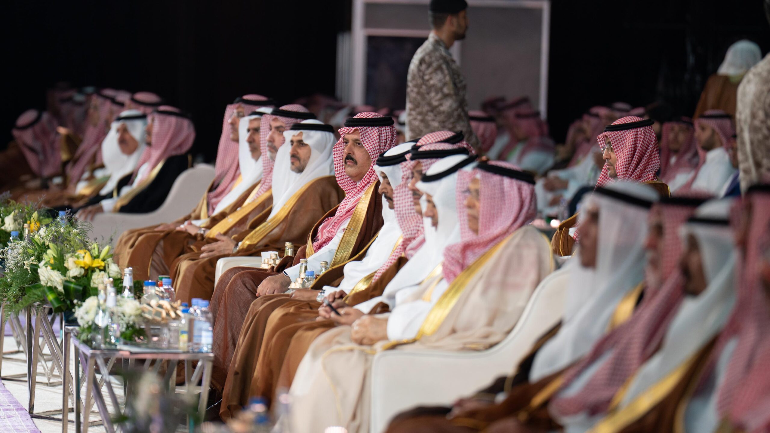 Hail Investment Forum