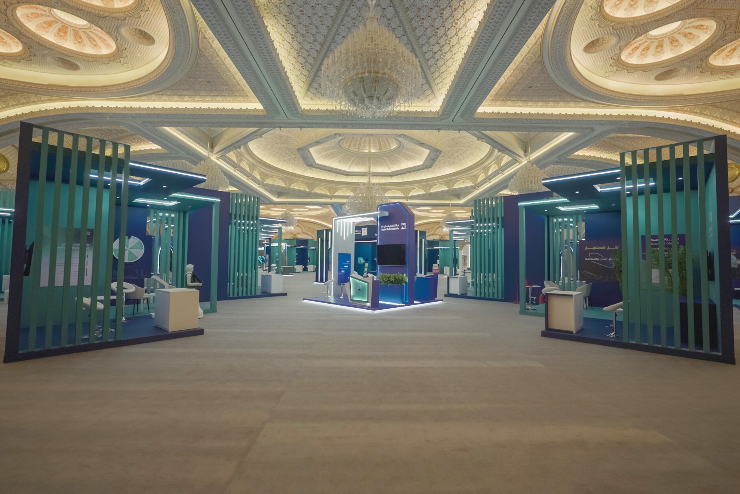 Zakat, Tax and Customs Conference