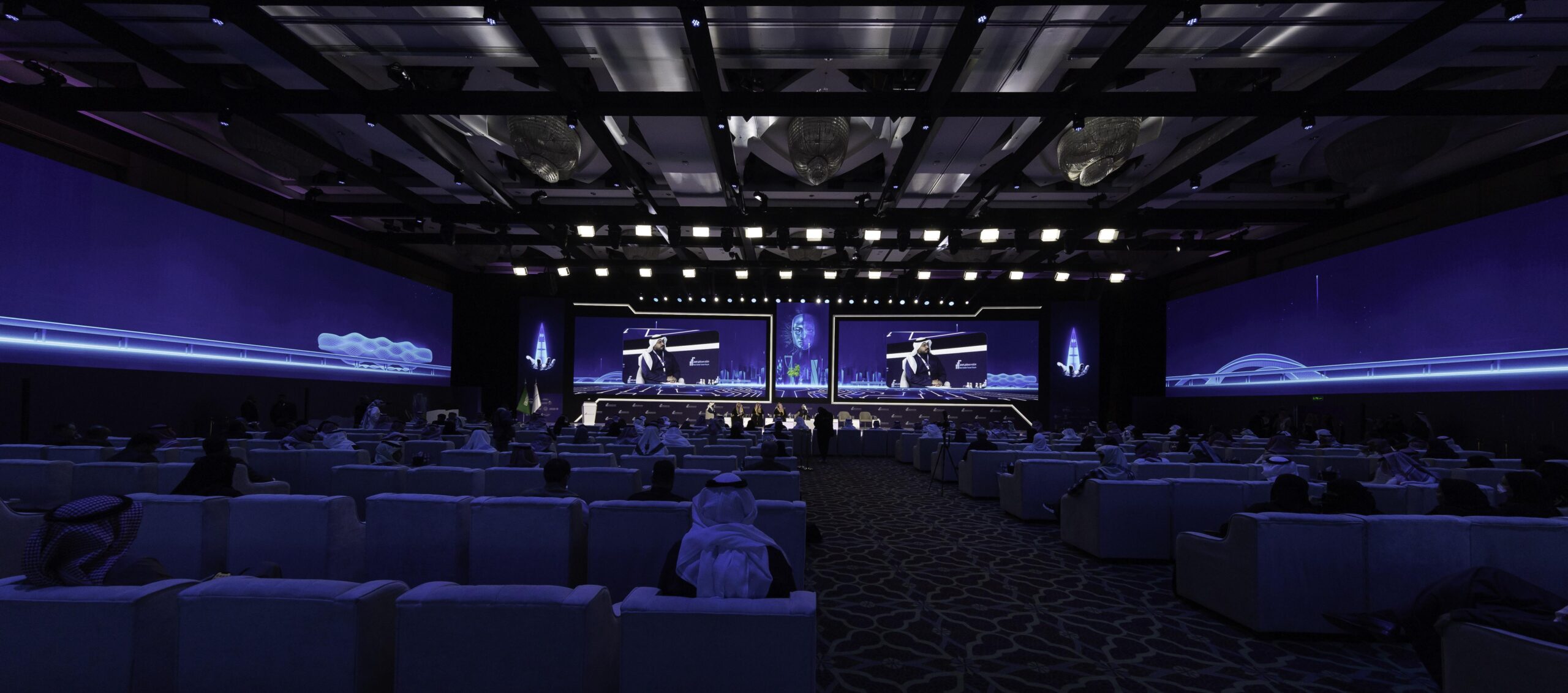 Real Estate Future Forum