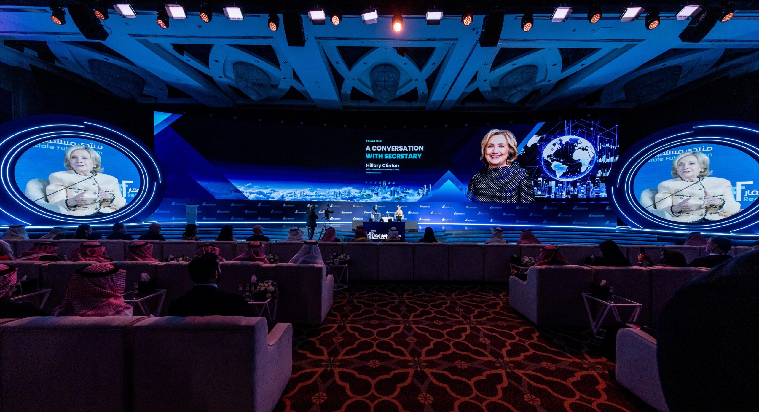 Real Estate Future Forum