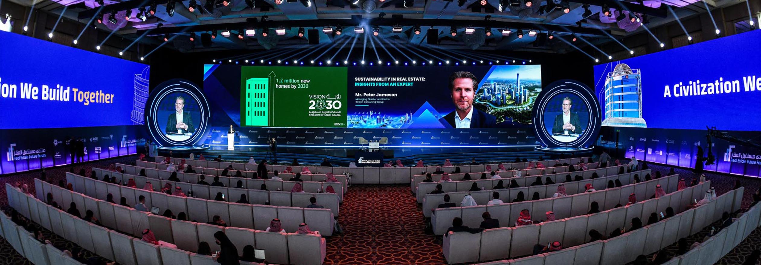 Real Estate Future Forum